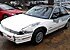 1991 Oldsmobile Cutlass Supreme Sedan for sale 100749560